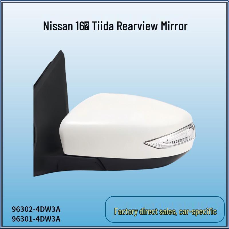 Зеркало заднего вида Nissan Tiida 2016 96302-4DW3A