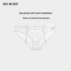 Mybody Women's Butterfly Lace Low-Rise Briefs