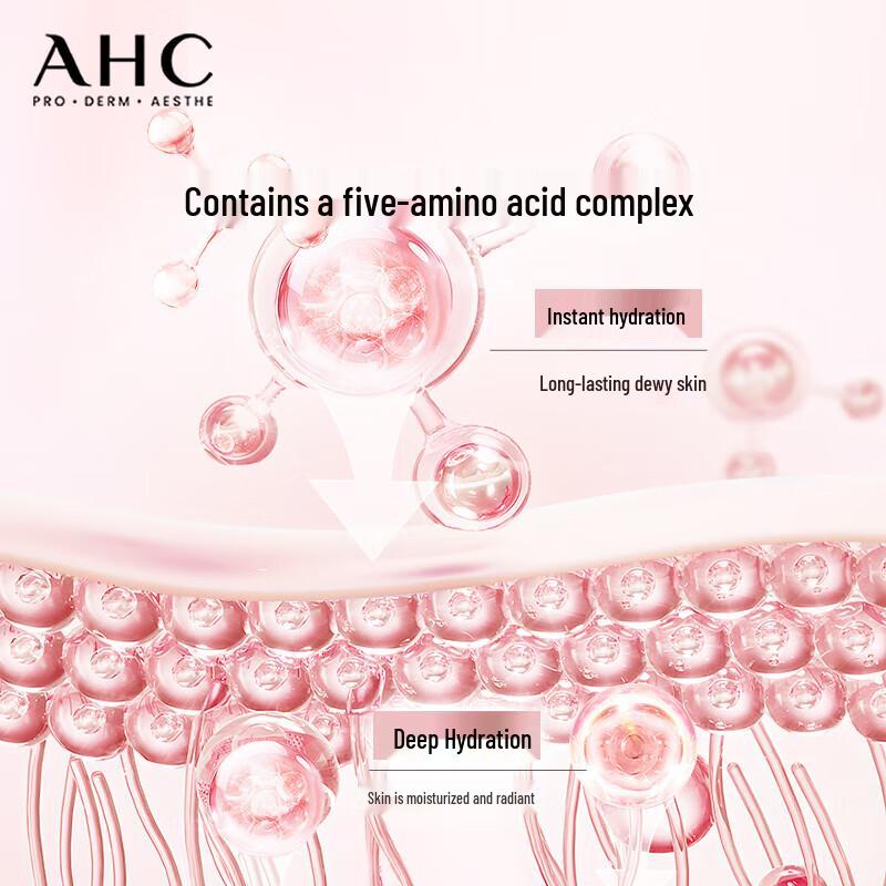 AHC Ultimate Rose Gold Revitalizing Mask