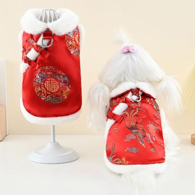 Утепленный костюм для питомца, костюм Тан на китайский Новый год для маленьких собак и кошек, отлично подходит для зимних праздников и праздничных фотографий
