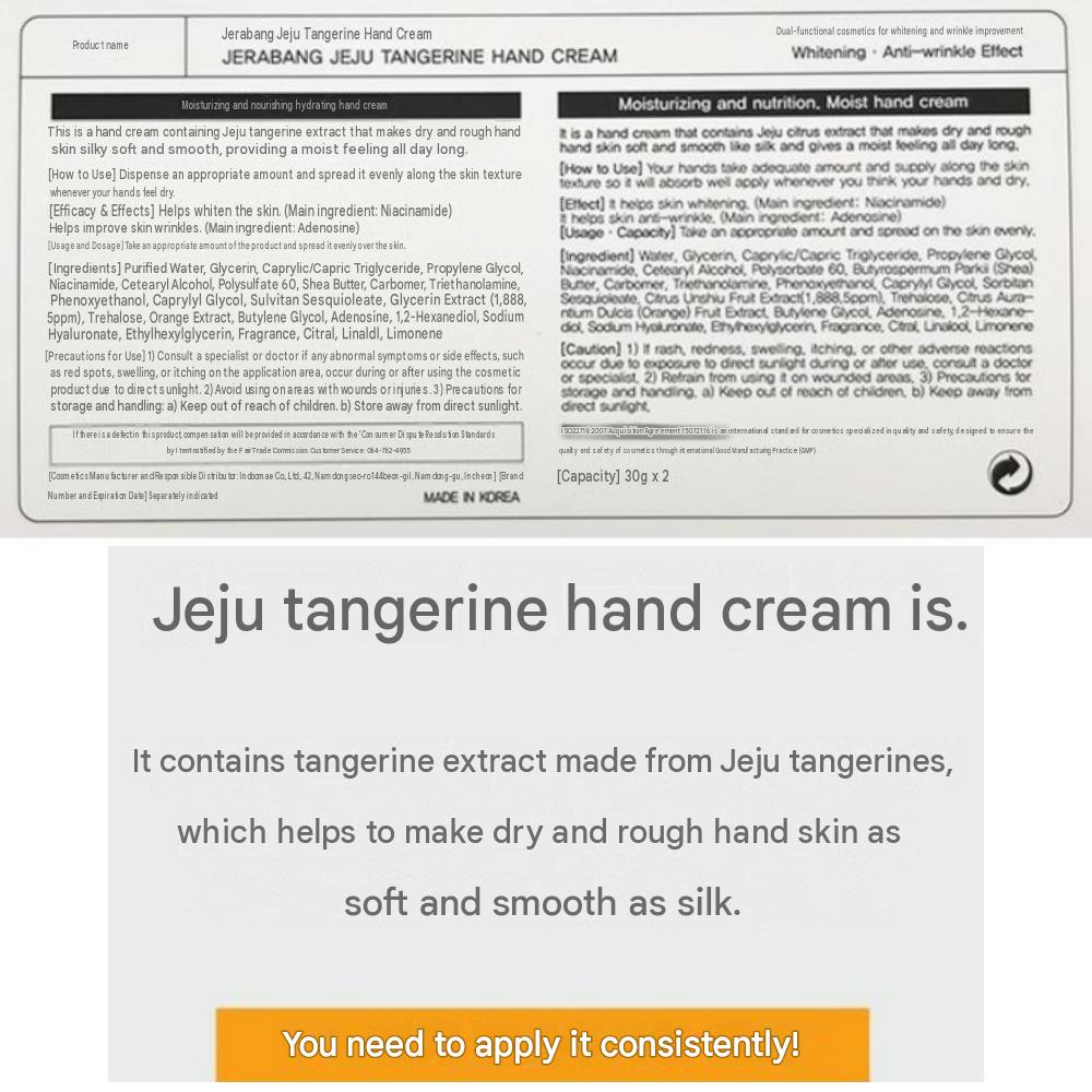 Jeju Tangerine Hand Cream 2 x 30g – Tangerine-Shaped Hand Care Souvenir/Gift
