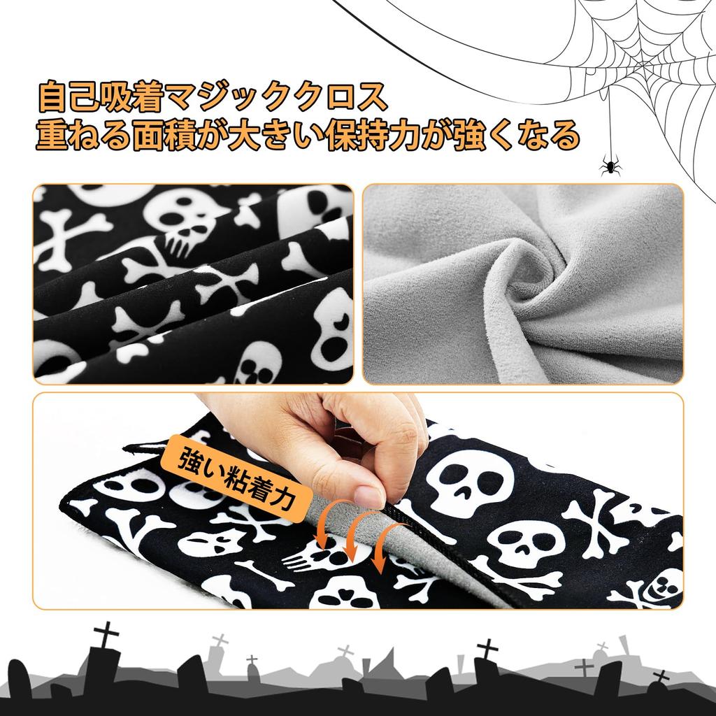 Липкое полотенце для обертывания камеры, защитная ткань для камеры, чехол Furoshiki для защиты чехла для камеры, сумки для камеры и кросс-камер/комплекта