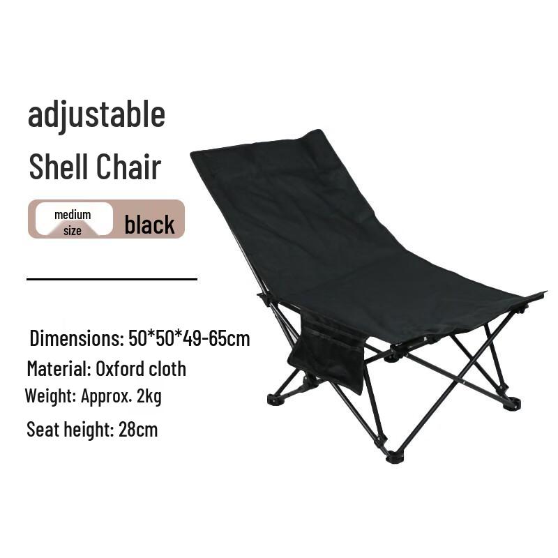 ZISIZ Portable Folding Reclining Outdoor Moon Chair