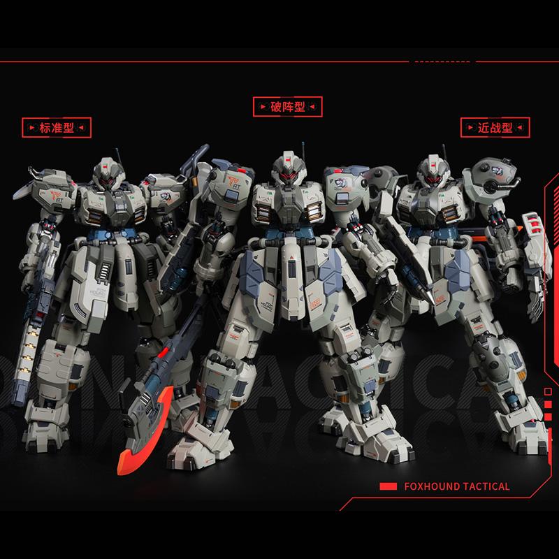Moshow Excellent Class Tyrant Foxhound Squad Butcher Type Ii Alloy Finished Collectible Action Figures Room Decoration Gifts