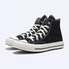 Converse Чак 70 Классический черный 162050c