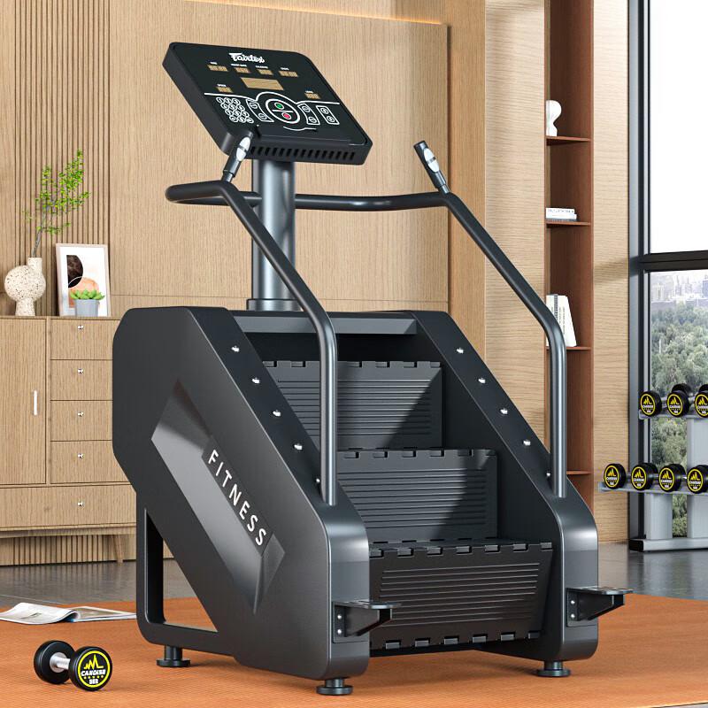 Aichen Aerobic Stair Climber Machine