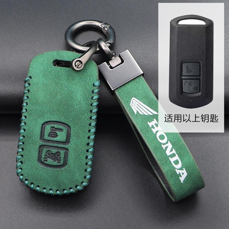 Leather Car Key Case Fob Cover Protect Shell For Honda SH 125 Forza 350 250 CV21 750 ADV 150 X-ADV SH150i SH300 150 PCX 125 2020-2023