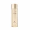 Time Revolution The First Essence Enriched 150ml