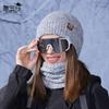 Winter Two-color Hat, Scarf Set, Women's Outdoor Cold Protection, Ear Protection, Knitted Wool Hat, Plush Thermal Cover Hat