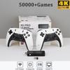 НОВЫЙ X9 PRO Ретро 4K 3D Игровой стик ТВ HD Игровая консоль для эмуляторов PS1/PSP/SFC/N64 64G 128G 256G с двойным 2,4G контроллером