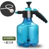 Gardening Universal 2L Small Sprayer Household Spray Kettle Manual Air Pressure Watering Pot Nozzle Household Manual Air Pressure