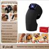 AUX Electric Heated Knee and Leg Massager CN plug (adapter included)