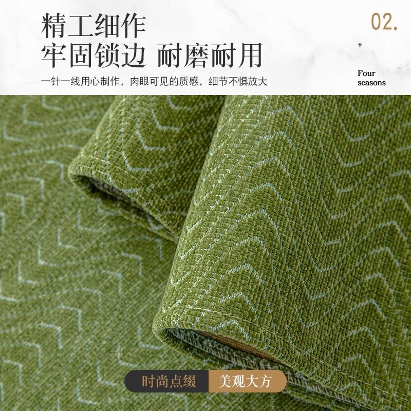 New Sofa Cushion, Universal In All Seasons, Non-Slip Seat Cushion, Simple And Dirt-Resistant High-End Fabric, Sofa Cover Cover Cloth