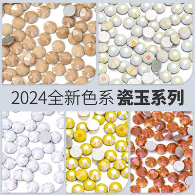 Серия фарфоровых нефритов со стразами для украшения лица, нейл-арт, алмазные украшения своими руками, аксессуары для украшений, наклейка с бриллиантами, новый цветной бриллиант