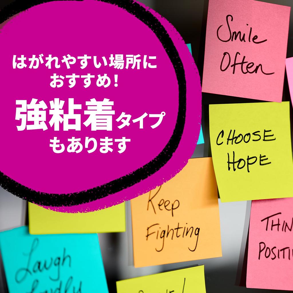 Заголовок заметки Красная полоса 50 x 15 мм 100 листов x 25 книг Post-it 7001-W