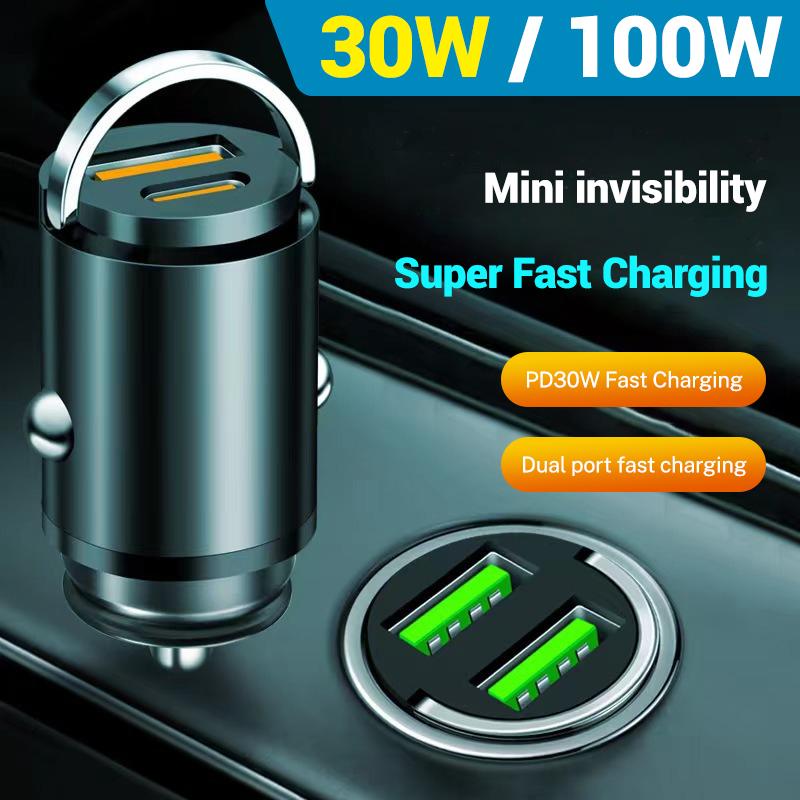 Автомобильное зарядное устройство из алюминиевого сплава PD30W Mini Pull Ring 100W Автомобильное зарядное устройство для прикуривателя