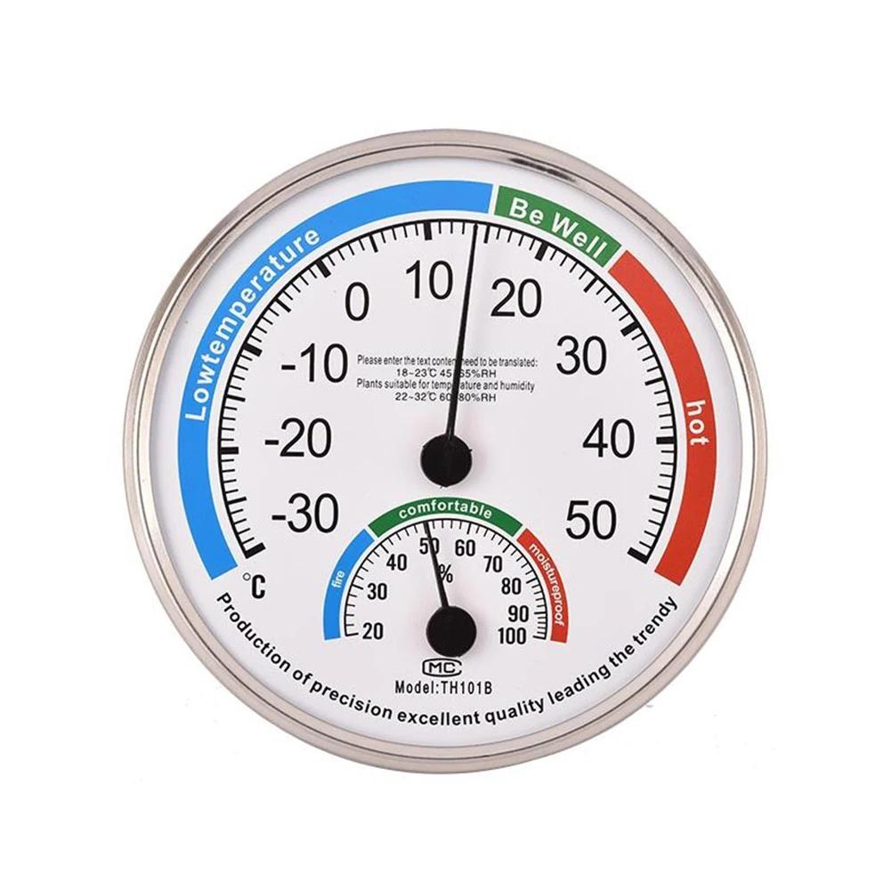 Мини-термометр-гигрометр с круглым циферблатом -30℃-50℃ Термометр 20%-100% Гигрометр Монитор влажности в помещении, офисе