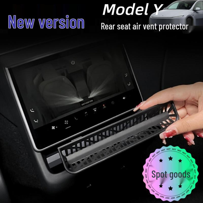 2026 Крышка заднего вентиляционного отверстия кондиционера для Tesla Model Y/3 - Новый аксессуар для интерьера