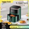 AUX 5L Smart Air Fryer: Spacious, Multifunctional Oil-Free Electric Oven