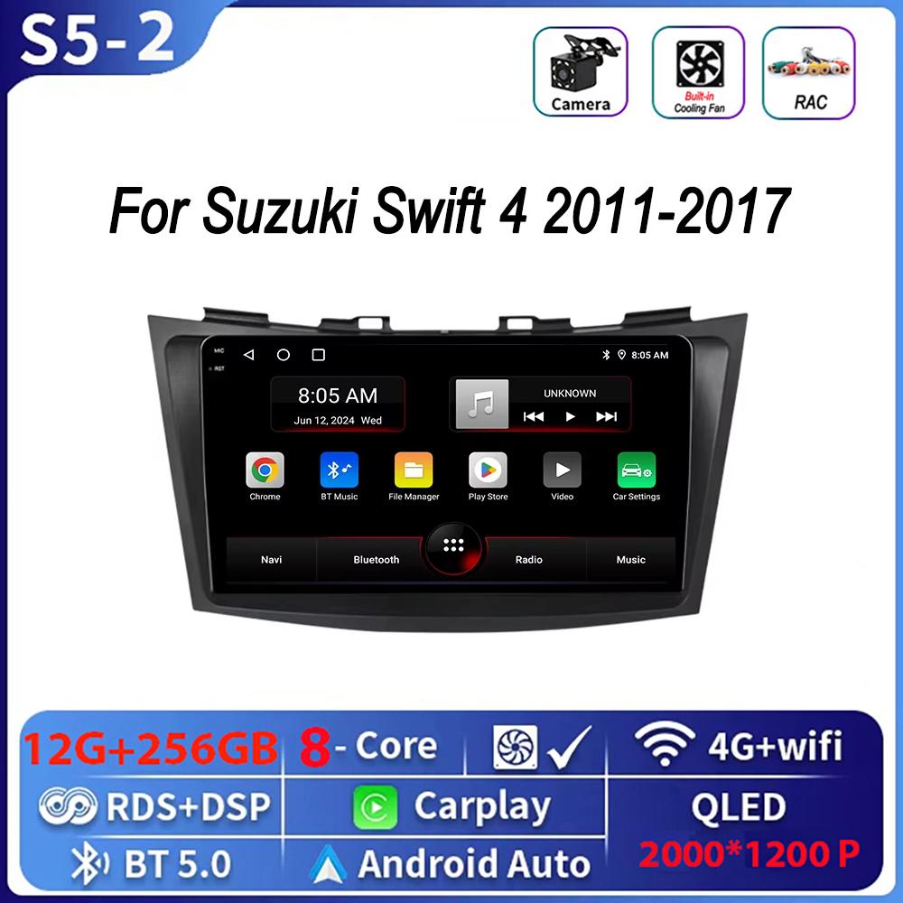 Автомагнитола 2 Din Android 17 Для Suzuki Swift 4 2011-2017 Беспроводной Carplay Стерео Мультимедийный Плеер Навигация 4G WiFi Головное Устройство