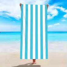 1pc Minimally Striped Beach Towel, Ultra-fine Fiber Quick Drying Absorbent Towel, Beach Swimming Vacation Beach Towel
