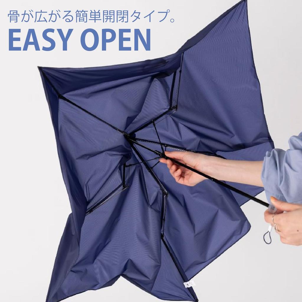 Magical Tech Ultra Lightweight 65g Folding Hand Easy Opening and Rain Diameter 50cm Navy Blue Umbrella, Opening, Closing, Umbrella, Plain, 80cm,