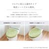 OKA Kando Ryoko D Nature Toilet Seat Cover, Drenimo Type, Suitable for Washlet, Heated, U-shaped,