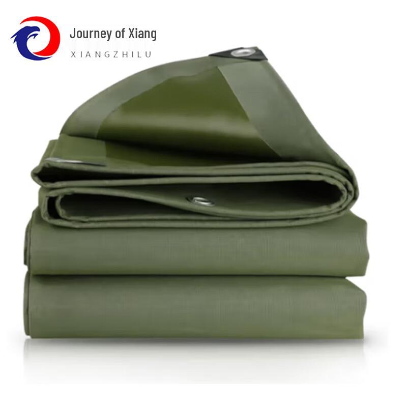 Thickened Waterproof Outdoor Tarp