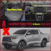 Автомобильные коврики для Great Wall Poer Four Doors 2022, изготовленные на заказ автоматические подушечки для ног, ковровое покрытие, интерьер