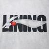 Спортивная коллекция Li Ning Футболка Унисекс Серо-зеленый Светло-лаймовый AHSV741-2
