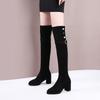 Модные женские длинные сапоги 2024 Осень и Зима Новинка Ботфорты выше колена Теплые Эластичные Стройнящие Сапоги для верховой езды