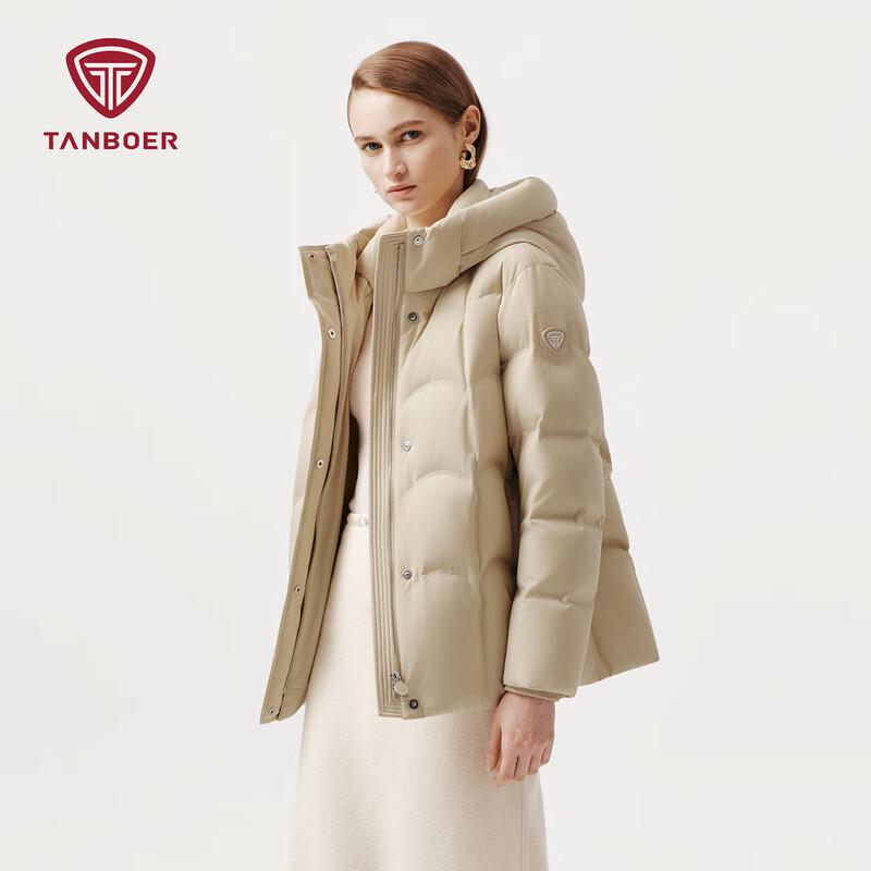 Tanboer Women's Short Goose Down Hooded Winter Coat