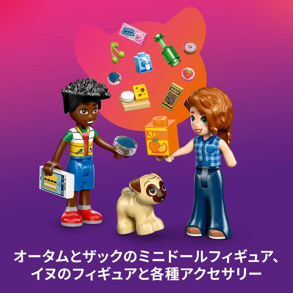 LEGO Friends Heartlake City Convenience Store Building Set Educational Toy for Kids Ages 5-8