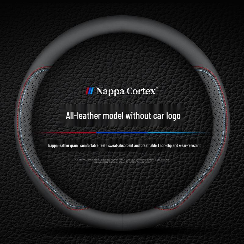 Кожаная оплетка на руль для Tucson, IX35, IX25, Sonata, Elantra, Reina, Lingdong - Всесезонная посадка