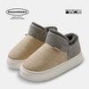 Bag heel cotton slippers women's high heel thick bottom piled thickened autumn and winter indoor men's slippers