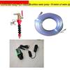 Universal Flexible Water Nozzle for Cutting & Grooving Machines - Dustproof Spray Head for Marble Saw Blade Cooling