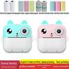 Q5 Cross-Border Polaroid Mini Printer & Digital Camera for Kids - High-Definition Photo Printing.