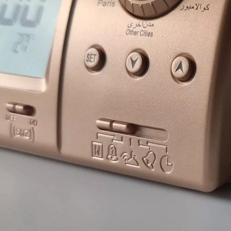 Мусульманские настольные часы с азаном для всех городов Исламский азан время для молитвы