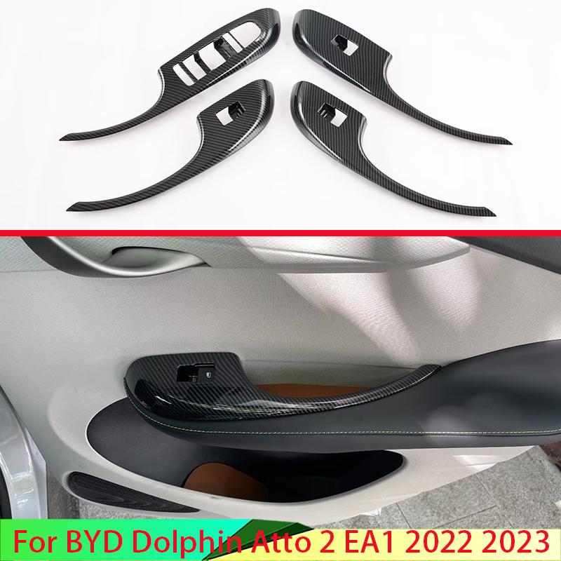 For BYD Dolphin Atto 2 EA1 Carbon Fiber Style Door Window Armrest Cover Switch Panel Trim Molding Garnish