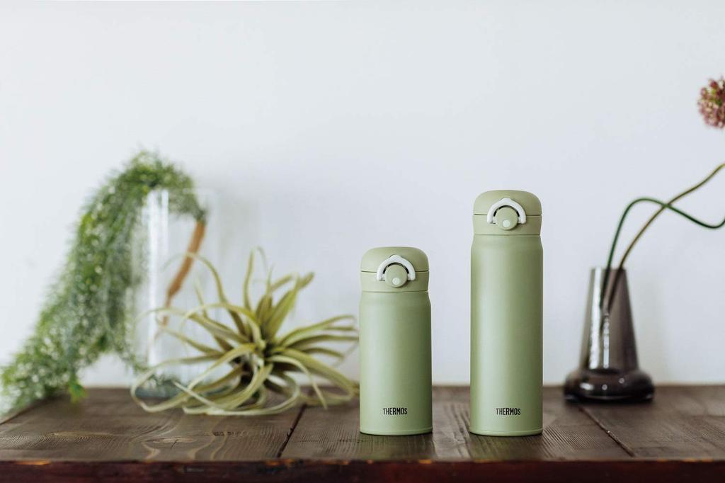 Thermos Vacuum Insulated Portable KKI Mug, 350ml, Khaki, JNR-351