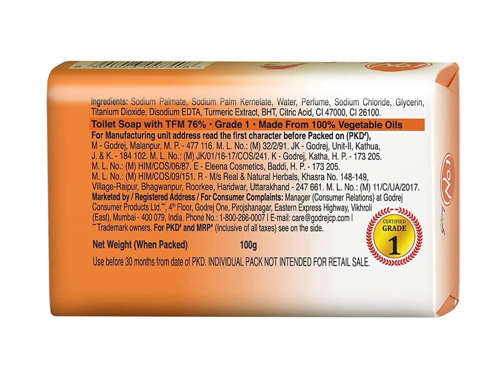 Godrej Нет. 1 мыло для купания «Сандал и куркума» — мыло 1 класса и стойкий аромат, комбинированная упаковка из 4 шт. (по 150 г каждый)
