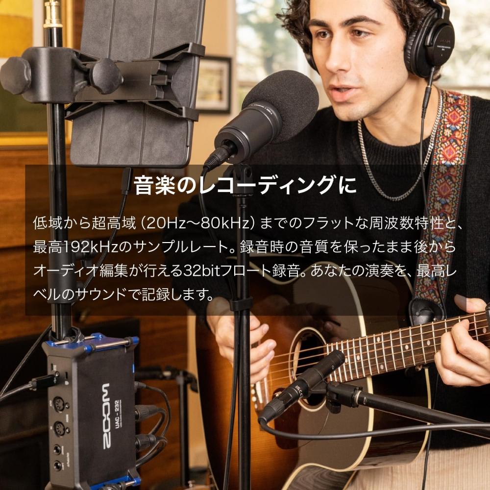 Zoom USB аудиоинтерфейс 2-вход-2-выход 32-битный плавающий вход совместимый, выпущен в 2023 году UAC-232