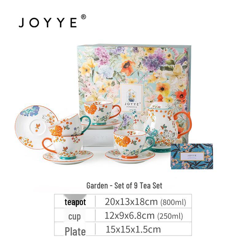 JOYYE Underglaze Hand-Painted Ceramic Tea Set - Garden Series