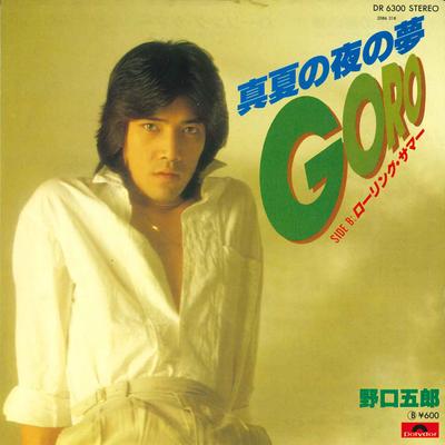 7-дюймовая пластинка ГОРО НОГУЧИ - Manatsu No Yonoyume/ Rolling Summer DR6300 POLYDOR 1979 Япония Японская поп/рок Б/У