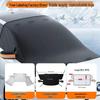Magnetic Winter Car Snow and Frost Cover for Front Windshield