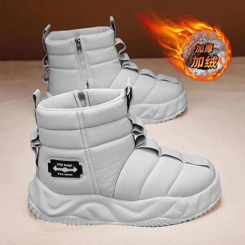 High/Low Top Sneaker Men Designer Winter Plush Snow Boots Fashion Casual Leather/Down Upper Height Increased Flat Platform Shoes