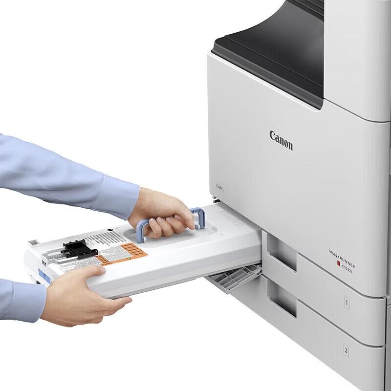 Canon iRC3322L Color A3/A4 Multifunction Printer CN plug (adapter included)