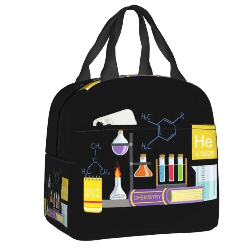 Наука Химия Узор Изолированные Сумки Для Обеда Для Женщин Биология Многоразовый Термоохладитель Еда Ланч-Бокс Работа Школа Путешествия