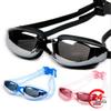 Myopia Men Optical Professional Goggles Diving Swimming Glasses For Myopia Anti Fog Swim Goggles Innovative Design Waterproof