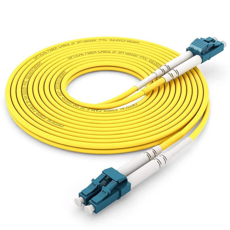 Xunpu Single-Mode Dual-Core Fiber Optic Patch Cable